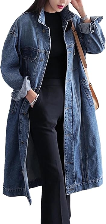 Classic Long Jean Jacket