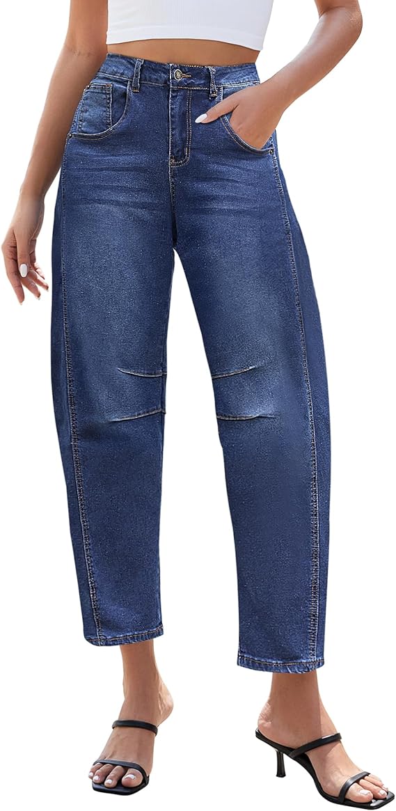 Cropped Denim Jean Pants